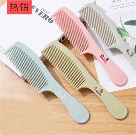非主流的梳子头像