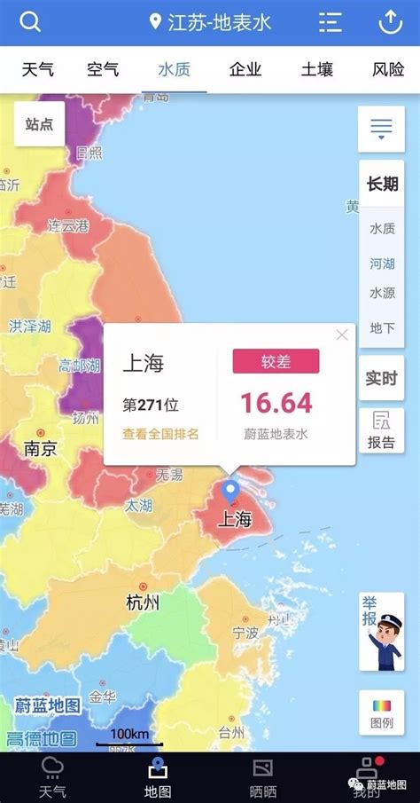 中国水质最好的省份，国内水质排名前30城市，这个省就占了9座_广西