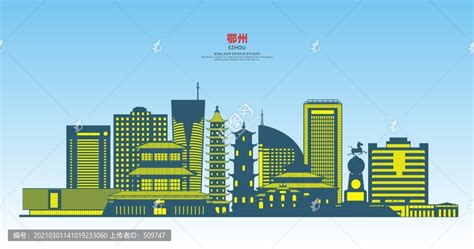 现代城市商业综合体3dmax 模型下载-光辉城市