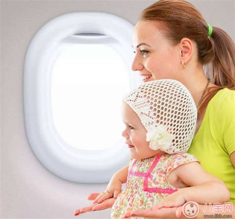 带婴儿坐飞机怎么买票（第一次带宝宝乘飞机）-幼儿百科-魔术铺