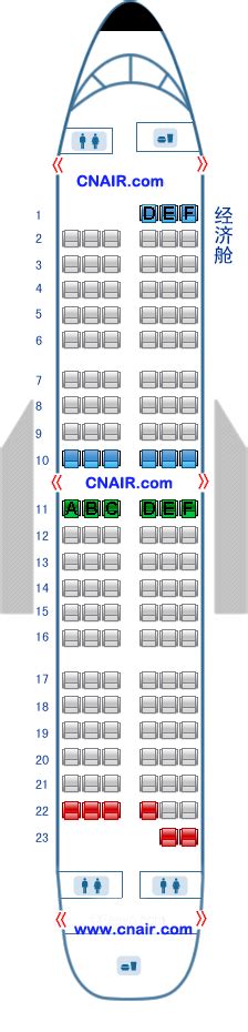 我的座位我做主：最全飞机座位图（国航版）