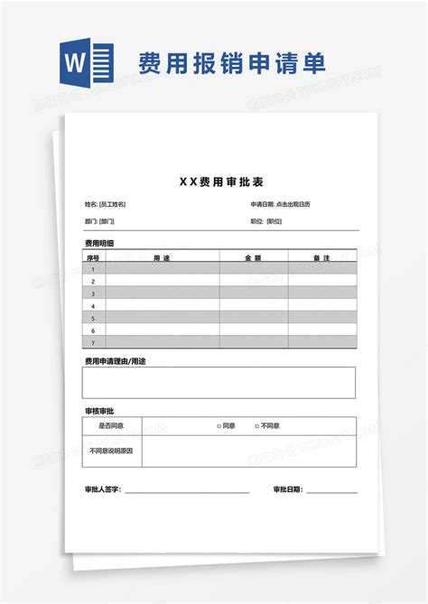 河南新公司注册成立后如何记账报税流程及费用（2023年新政策）-小美熊会计