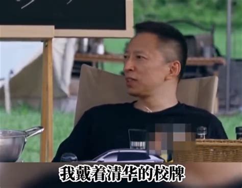 搜狐张朝阳：戴着清华大学校牌坐火车回家 特别骄傲-新闻频道-和讯网