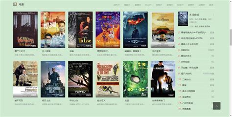 推荐一个免费看电影的软件 | 什么值得读-互联网人的书单库！
