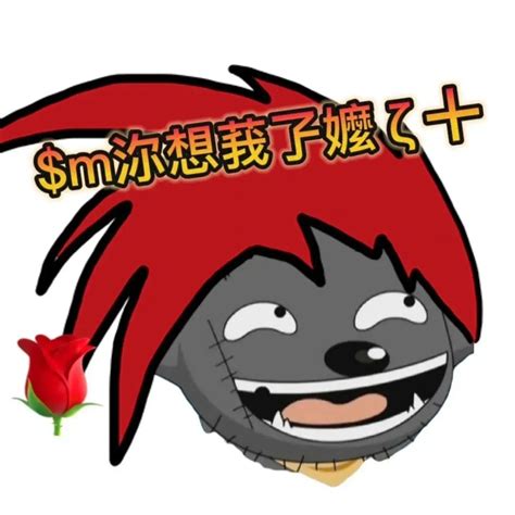 非主流头像猪姐姐
