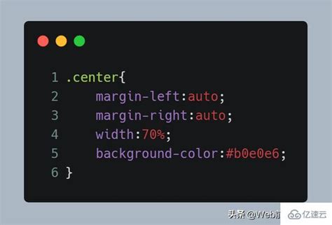 CSS 中怎么设置文本字体颜色