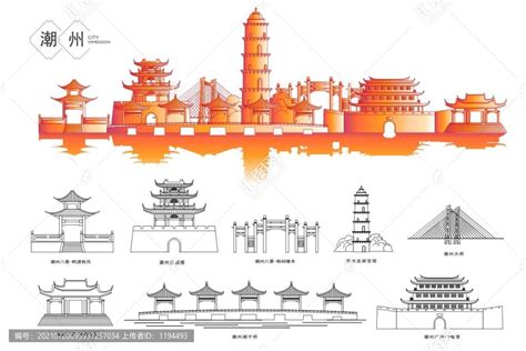潮州,建筑园林,设计素材,设计模板,汇图网www.huitu.com