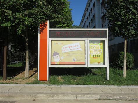 合肥校园广告如何投放才能让品牌更具魅力 - 新闻中心 - 安徽媒体网