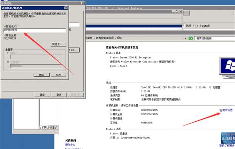 SQL2000安装步骤图解-电脑技术文章