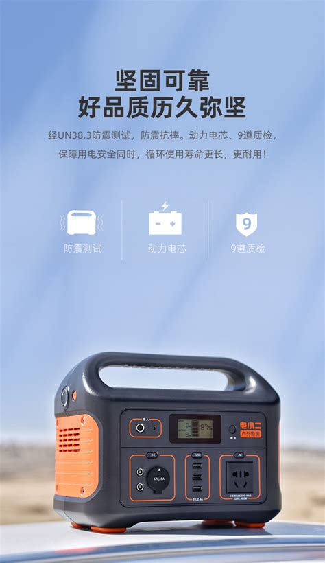 秦皇岛机场完成仪表着陆和全向信标系统飞行校验-中国民航网