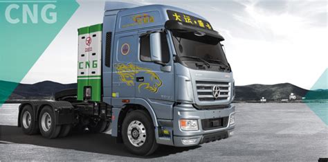 高效省油 大运重卡N8E助用户增加收益_大运重卡_大运新N8E_卡车之家