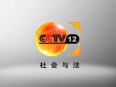cctv6在线直播高清版_cctv6电影频道在线直播 - 随意云
