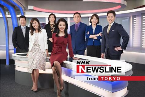 Latest Japan and World News | NHK WORLD-JAPAN News