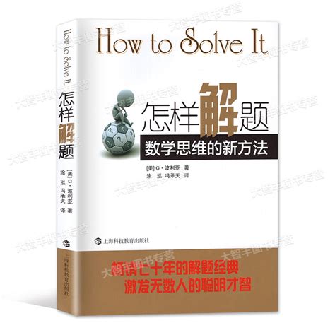 怎样抄袭视频教程