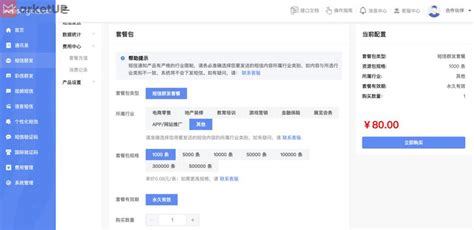 中国联通 每个月扣的增值业务，上面写的 G网Java 业务-腾讯游戏 在哪取消？ - 知乎