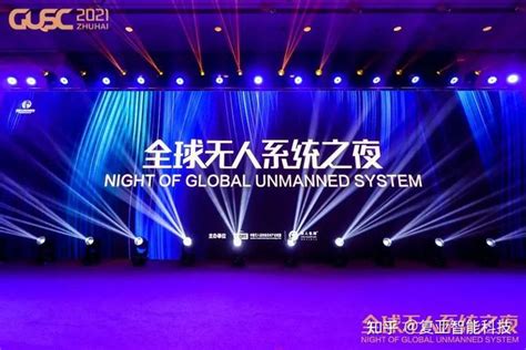 上海复亚智能技术发展有限公司