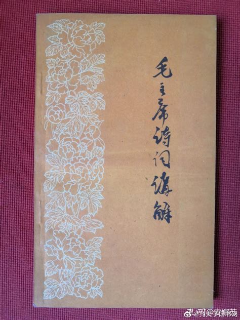 书影再发一组《简爱》的封面设计_[标签:标题1]