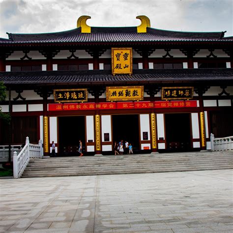 Anfu Temple (Wencheng County) - Tripadvisor