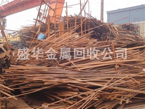 北京废旧钢筋回收，工地废钢筋回收价格_北京盛华设备回收公司