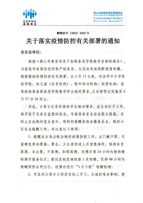 疫情管控在家，emo了怎么办？_凤凰网视频_凤凰网