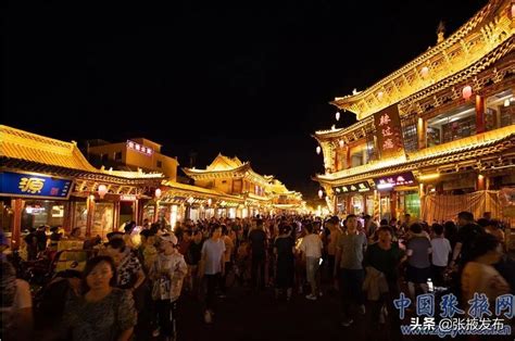张掖丹霞“中国最美的七大丹霞地貌”“全球25个梦幻旅行地”之一|丹霞|蓝天|奇景_新浪新闻