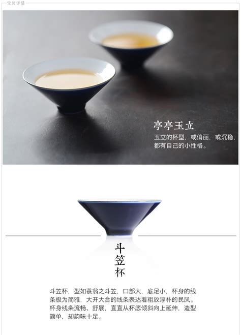 霁蓝_[标签:标题1]