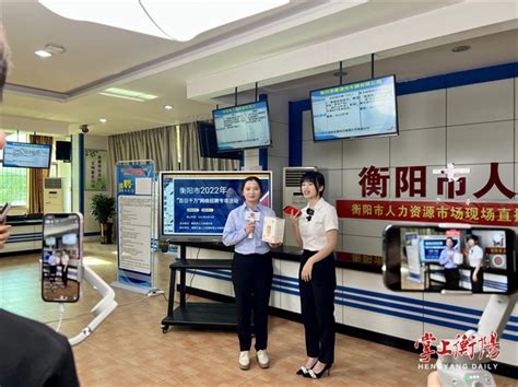 衡阳市人民政府门户网站-我市发往省内客运班线和旅游包车逐步恢复运营