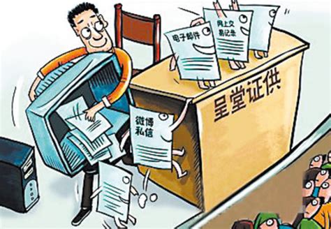 【北京律师咨询】打官司请律师是怎么收费的-北京普辉律师事务所