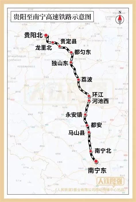 成都至自贡至宜宾高速铁路全线隧道贯通 - 封面新闻