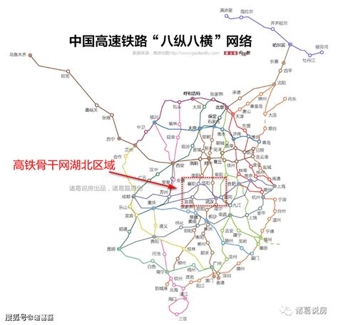 荆州地铁规划图,荆州2030年城市规划图,荆州地铁线获批_大山谷图库