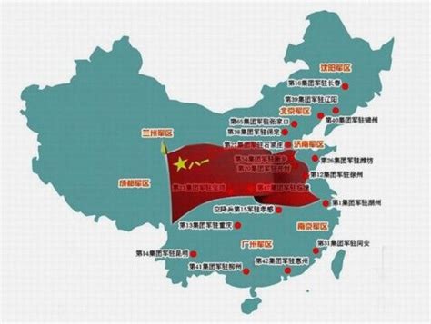 中国5大战区划分，原来分别管辖这些地区，哪个战区的任务最重！