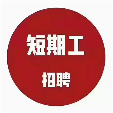 上海校讯中心 - 上海工程技术大学附属松江泗泾实验学校（初中）