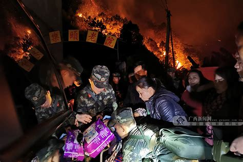 广西梧州发生山火-广西高清图片-中国天气网