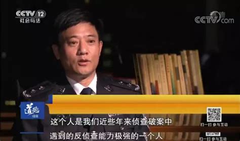 震惊！181人自称“侦察兵”跟踪警察！警方：拘了-中国长安网