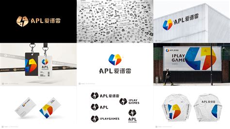 济南品牌设计公司-兴动设计-优秀logo标志作品分享 - 设计之家