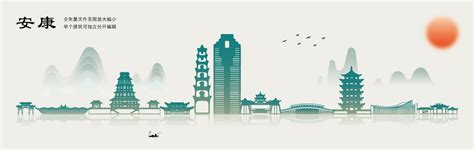航拍陕西省安康市—高清视频下载、购买_视觉中国视频素材中心
