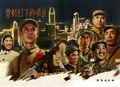 《红色警戒》10.21正式上映 致敬中国缉毒警察_电影新闻_大众网