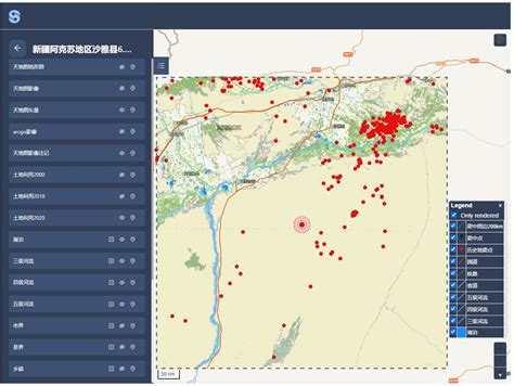 新疆阿克苏地区沙雅县6.1级地震（20230130）科学数据应急响应服务 - 国家冰川冻土沙漠科学数据中心