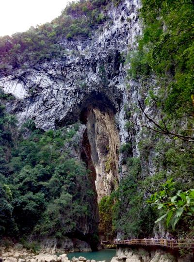 大七孔天生桥-黔南州荔波县大七孔天生桥旅游指南