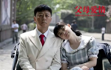 《父母爱情》怎样拍成的？编剧刘静生前撰文，原来姜文还买下了电影版权