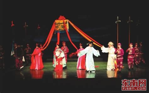 海峡客家（上杭）族谱文化风情节在福建龙岩举办_凤凰资讯