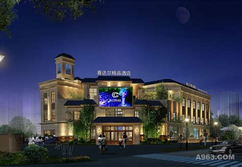 沧州喜达尔精品酒店设计-沧州最好的精品酒店设计公司_美国室内设计中文网