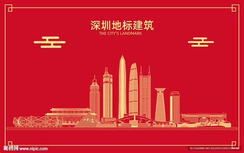深圳地铁广告位价位有哪些影响因素呢 - 地铁语音报站广告 - 深圳市城市轨道广告有限公司