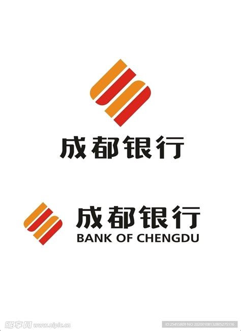 成都银行 BANK OF CHENGDU 银行门店外观-罐头图库
