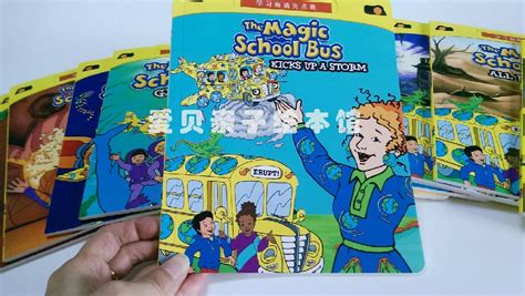 Magic School Bus 神奇校车第一季13本 - 爱贝亲子绘本馆 - 爱贝好租网