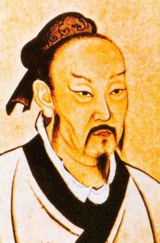 李汝珍图片