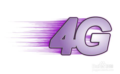 韩国4G网速变慢引发不满？为啥5G来了各地4G都出问题？ _凤凰网视频_凤凰网
