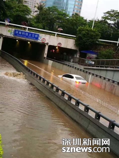 重庆将新改建265处洪水预测预警预报设施站点凤凰网川渝_凤凰网