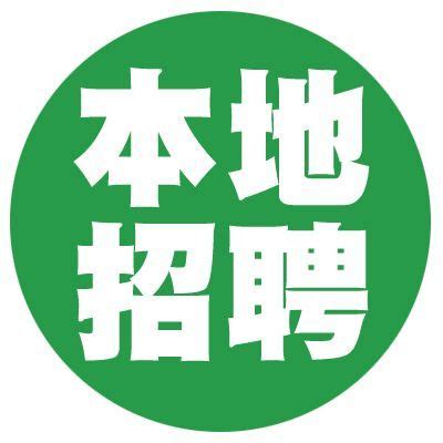 2019河南省文化和旅游厅直属事业单位招聘公告【78人】