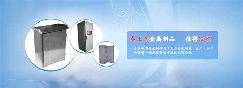 机柜-机柜-综合布线-产品中心-江苏汉昇线缆科技有限公司